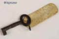 Orginal Sewing Box Key
