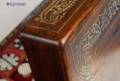 Antique Rosewood Sewing Box